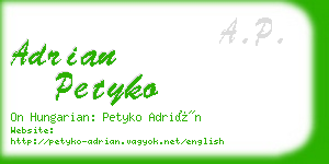 adrian petyko business card